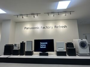 歴史ある工場、モノづくりの現場から