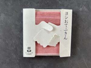 くらわんかファブリックさまのギフトBOXをお創りしました