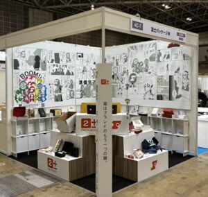 9月25日＆26日 東京ビッグサイト展示会に出展させて頂いております!!